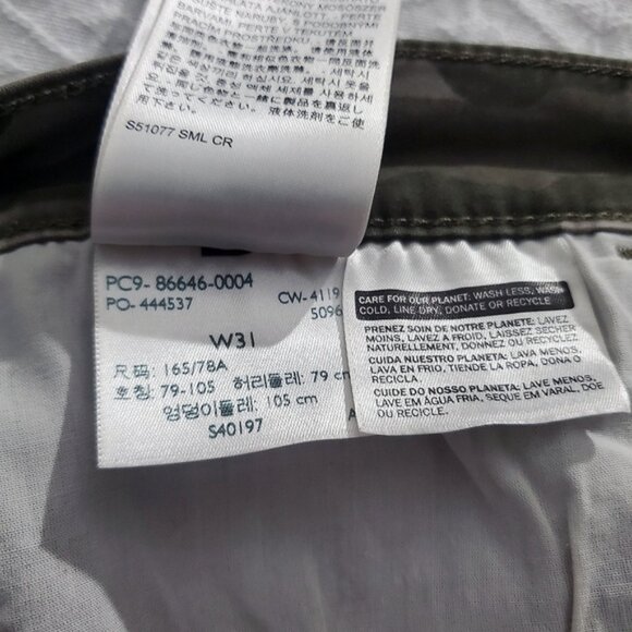 LEVI STRAUSS- 720 HIGH RISE SUPER SKINNY CROP STRETCH CAMO PANTS - Picture 8 of 12